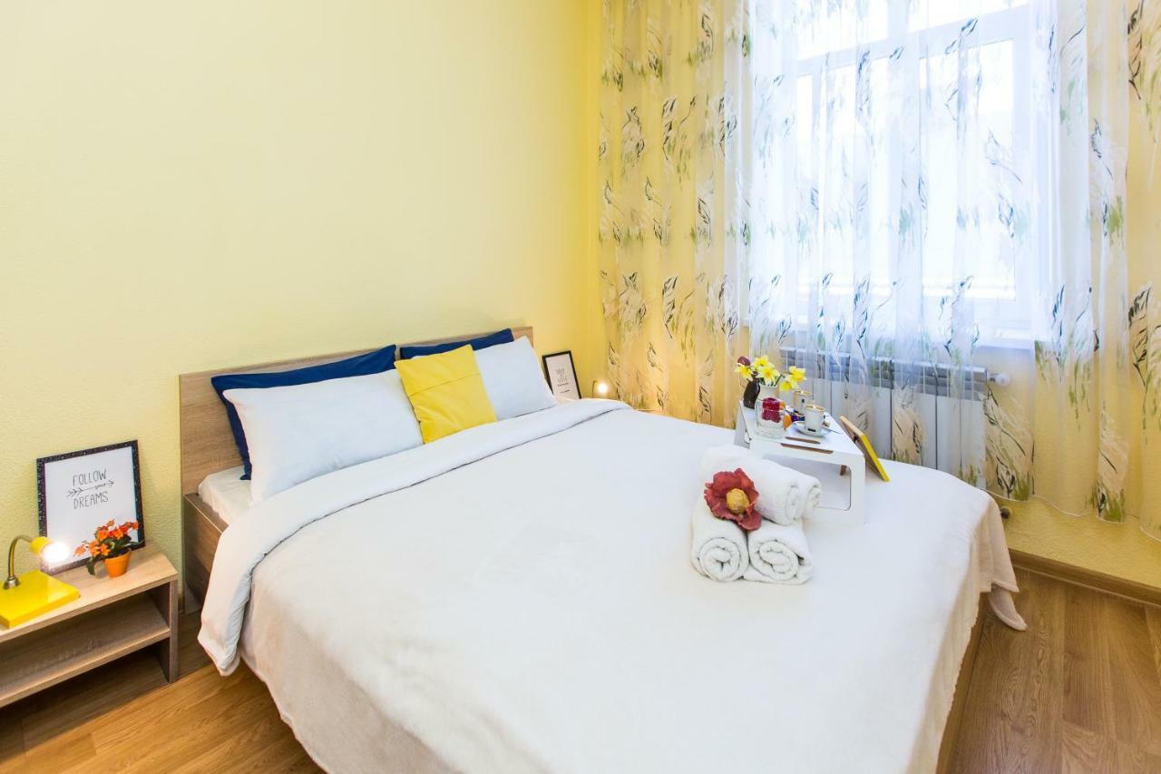 Modern 2Br Apartment In Central Lviv Exteriör bild